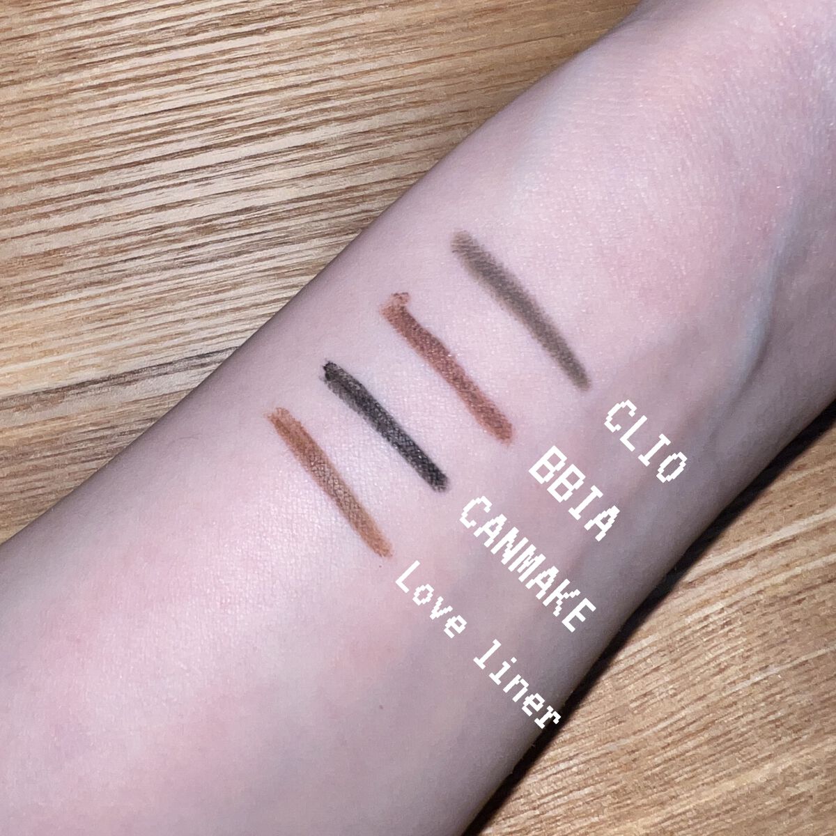 ラストオート ジェルアイライナー 03 ローズブラウン/BBIA/ジェルアイライナーを使ったクチコミ（3枚目）