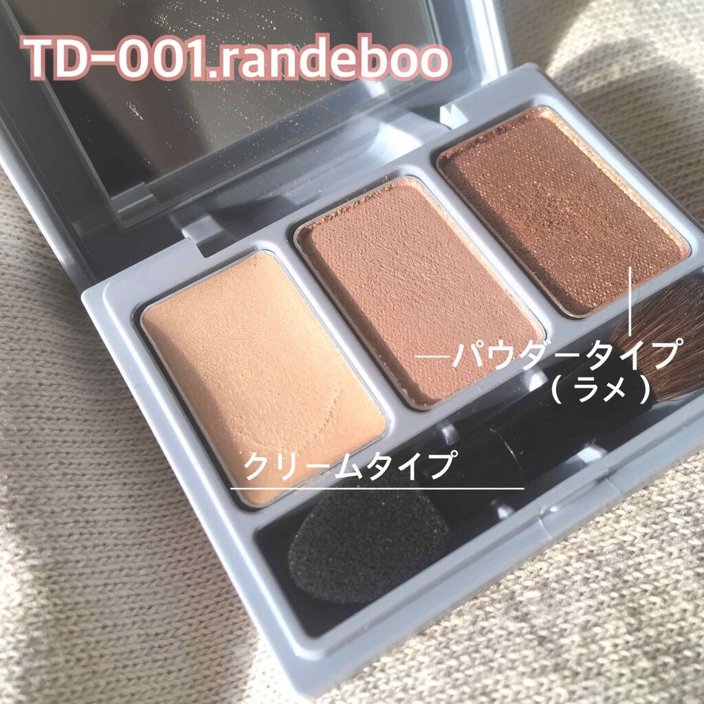 スリーサムデザイニングアイカラー/& WOLF/アイシャドウパレットを使ったクチコミ(2枚目)