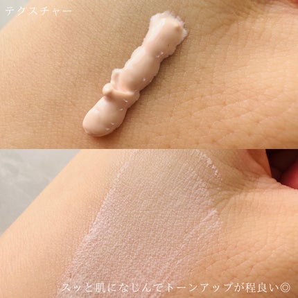 UVイデア XL プロテクショントーンアップ ローズ/ラ ロッシュ ポゼ/日焼け止めクリームを使ったクチコミ(2枚目)
