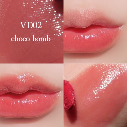 アンドバイロムアンド グラッシーボムティント/&nd by rom&nd/リップティントを使ったクチコミ(4枚目)