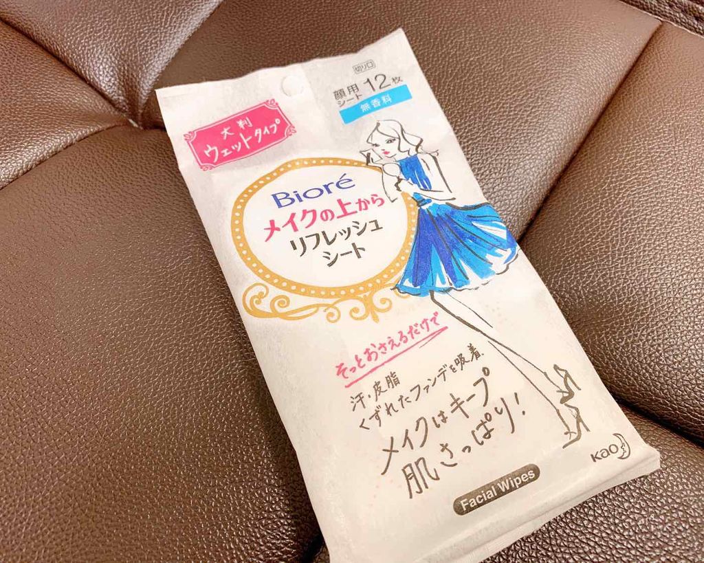 メイクの上からリフレッシュシート うるおいしっとりタイプ/ビオレ/フェイスシートを使ったクチコミ（1枚目）