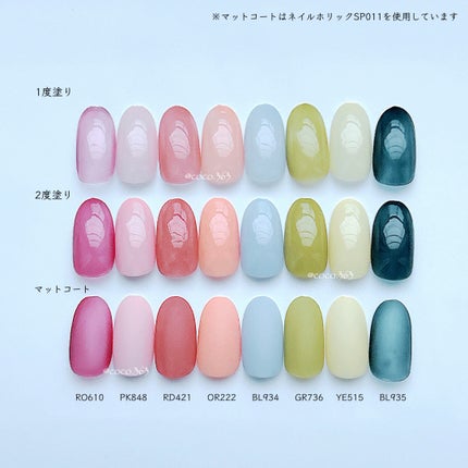 ネイルホリック Flower Layered color/ネイルホリック/マニキュアを使ったクチコミ(2枚目)
