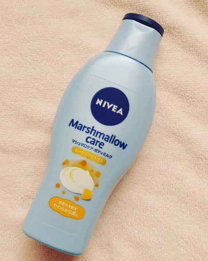 エミ✿投稿ある方フォロバ100 on LIPS 「冬はもうずっとコレ😍😍つけ心地も香りも全てがパーフェクト✨✨で..」(1枚目)