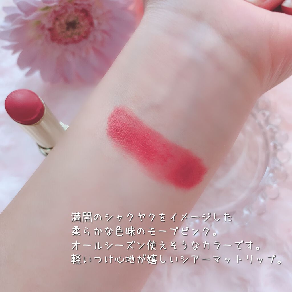 ベールライクリップスティック/HOLIKA HOLIKA/口紅を使ったクチコミ（3枚目）