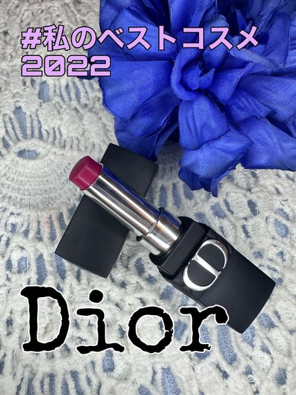 ルージュ ディオール フォーエヴァー スティック/Dior/口紅を使ったクチコミ(1枚目)