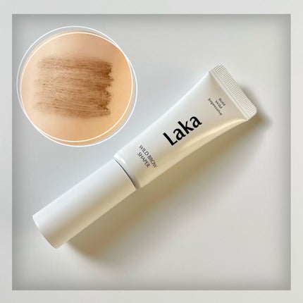 ワイルドブロウシェイパー/Laka/その他アイブロウを使ったクチコミ(8枚目)