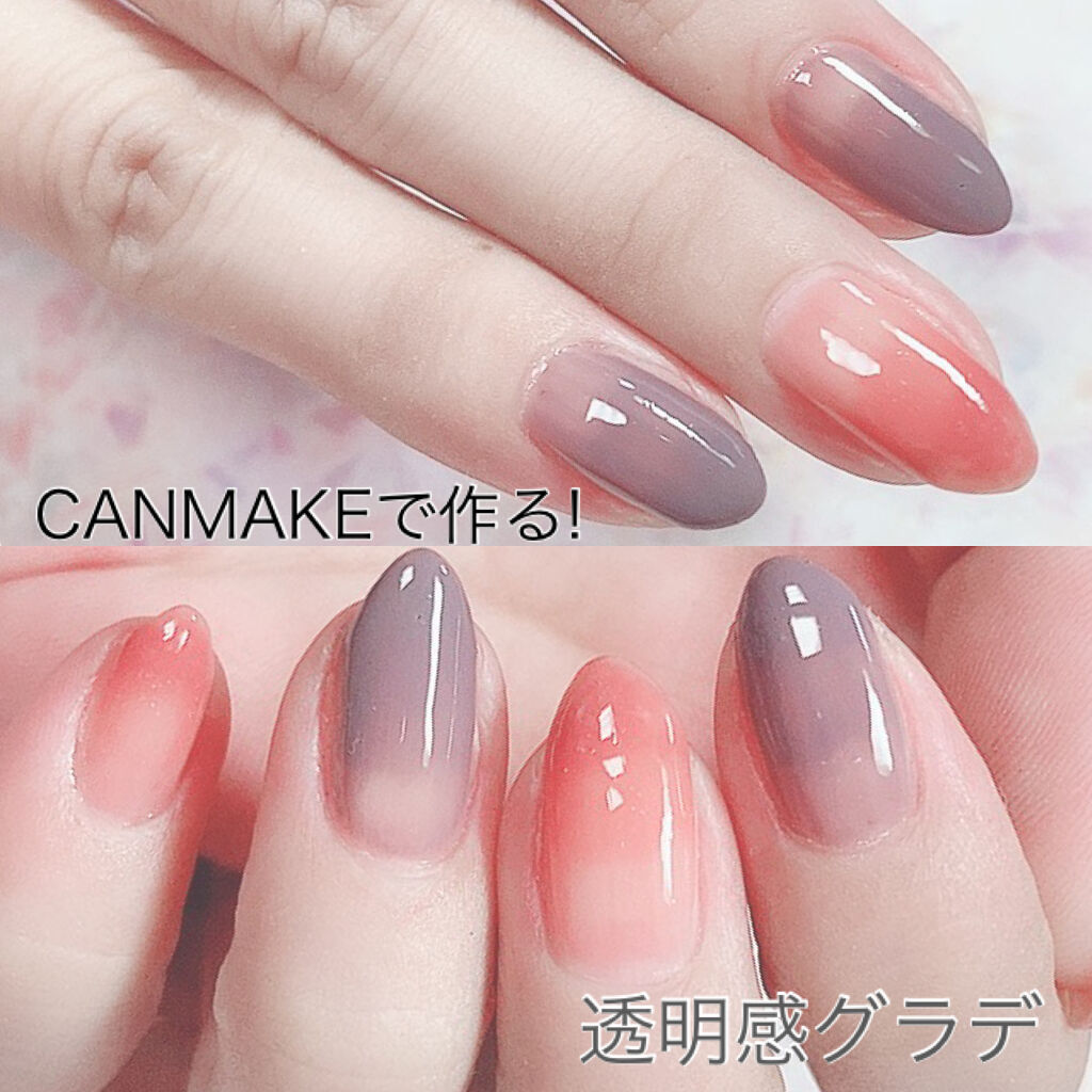 ファンデーションカラーズ/キャンメイク/マニキュアを使ったクチコミ（1枚目）