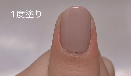 モ(∩´͈ ᐜ `͈∩)チ on LIPS 「これ百均のネイルなんだけどマジですごい!今回ダイソーの『ソンプ..」(4枚目)