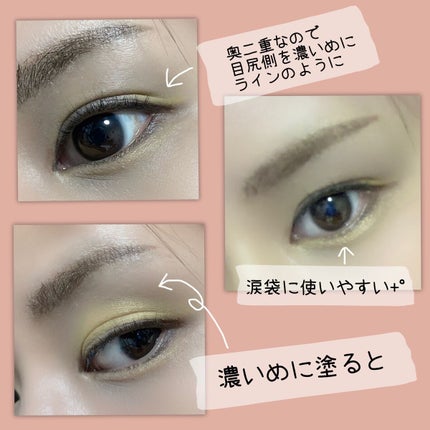 ワンダークリエイション /ブリリアージュ/単色アイシャドウを使ったクチコミ(2枚目)