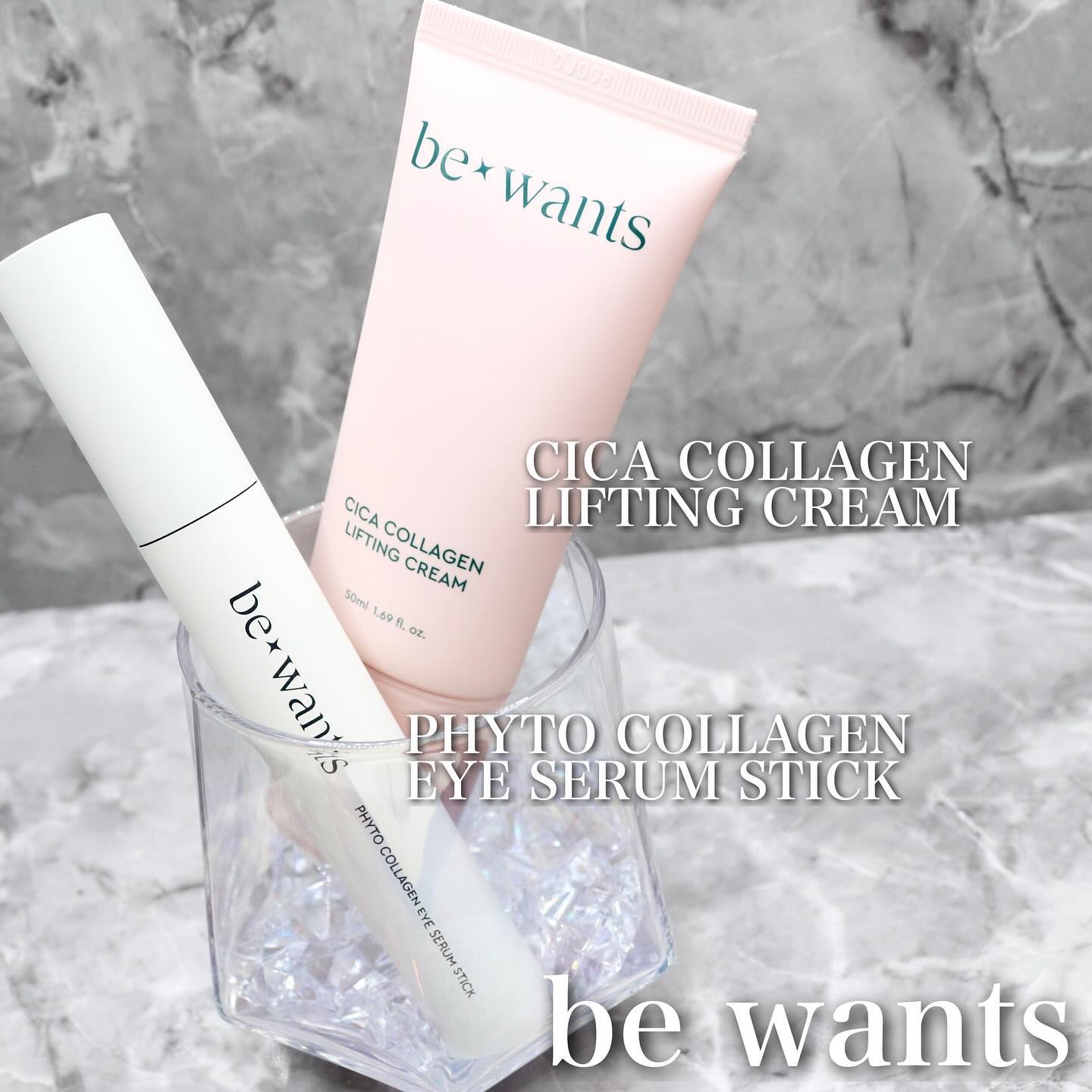 フィトコラーゲンアイセラムスティック/be wants/アイケア・アイクリームを使ったクチコミ（1枚目）