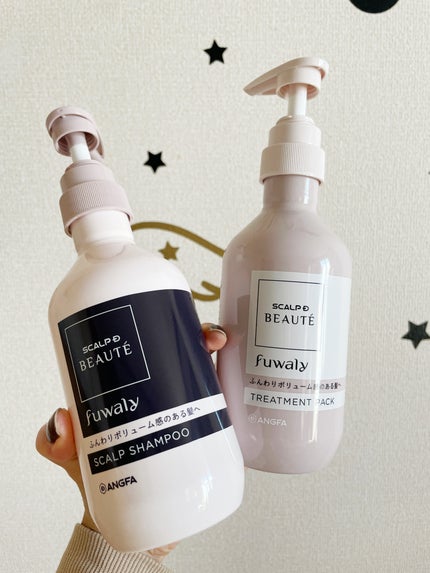 スカルプD ボーテ フワリー スカルプシャンプー/トリートメントパック/アンファー(スカルプD)/市販シャンプーを使ったクチコミ(1枚目)
