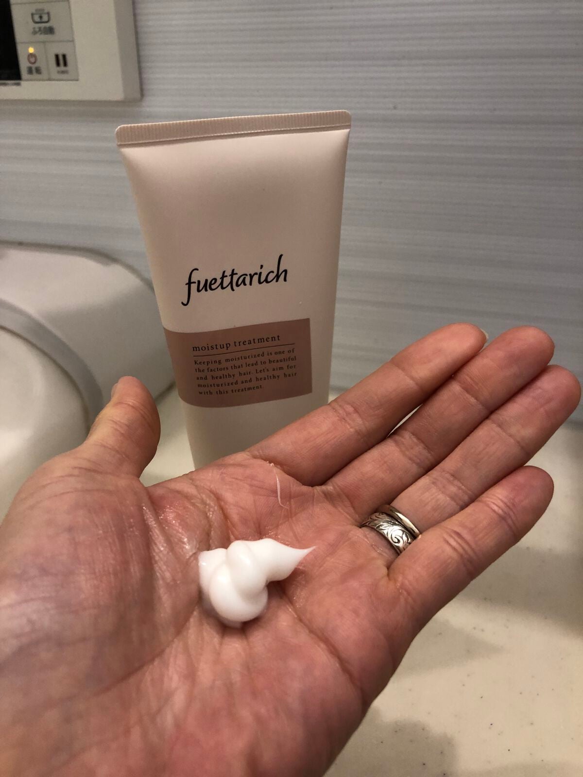 gyokudolフォロバします! on LIPS 「「ほんの少しの贅沢」をという想いから立ち上げられたfuetta..」(5枚目)