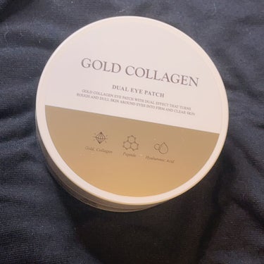 GOLD COLLAGEN DUAL EYE PATCH/SNP/アイケア・アイクリームを使ったクチコミ（2枚目）