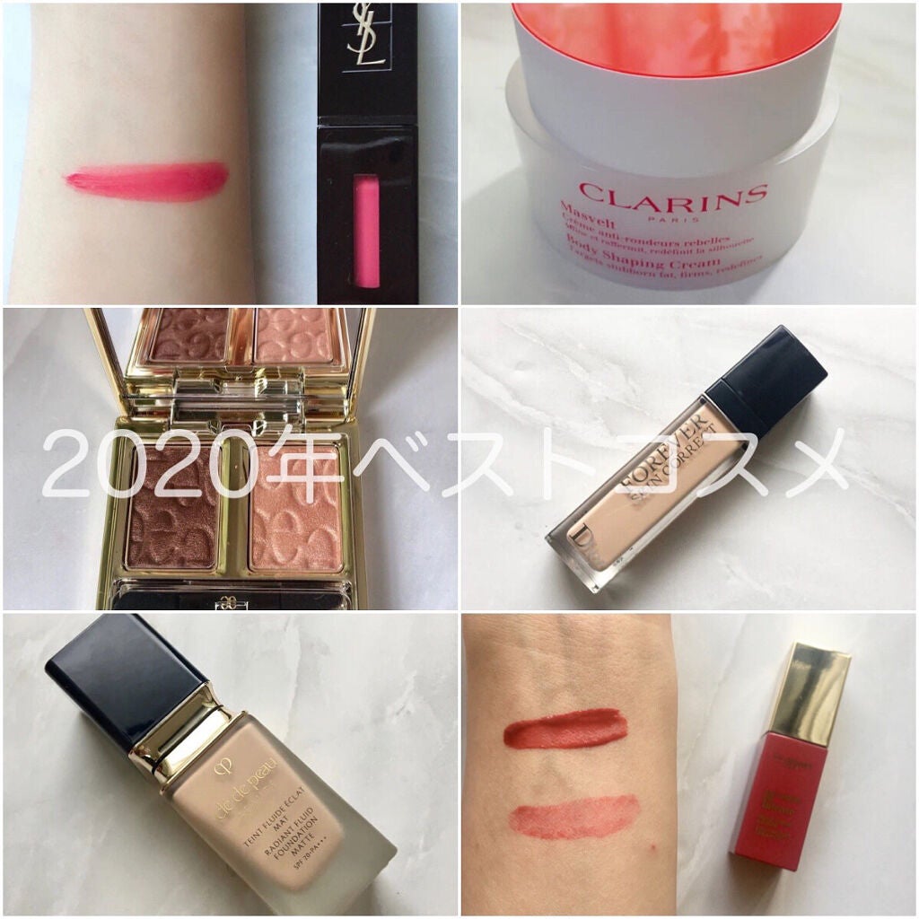 ルージュ ピュールクチュール ヴェルニ ヴィニルクリーム/YVES SAINT LAURENT BEAUTE/口紅を使ったクチコミ(1枚目)