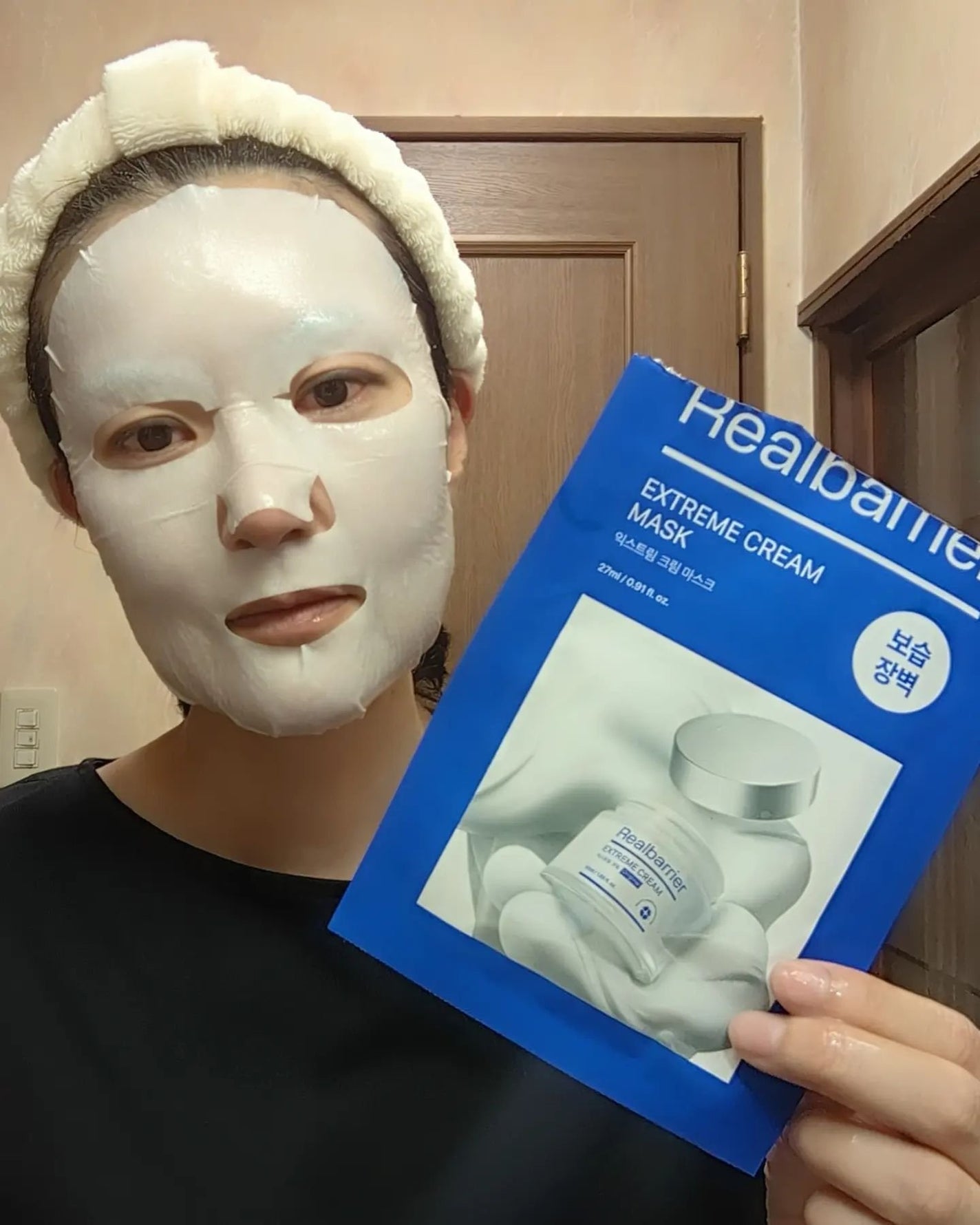 リアルバリア エクストリームクリームマスク/Real Barrier/シートマスク・パックを使ったクチコミ(4枚目)
