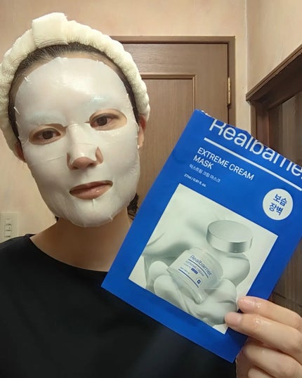 リアルバリア エクストリームクリームマスク/Real Barrier/シートマスク・パックを使ったクチコミ(4枚目)