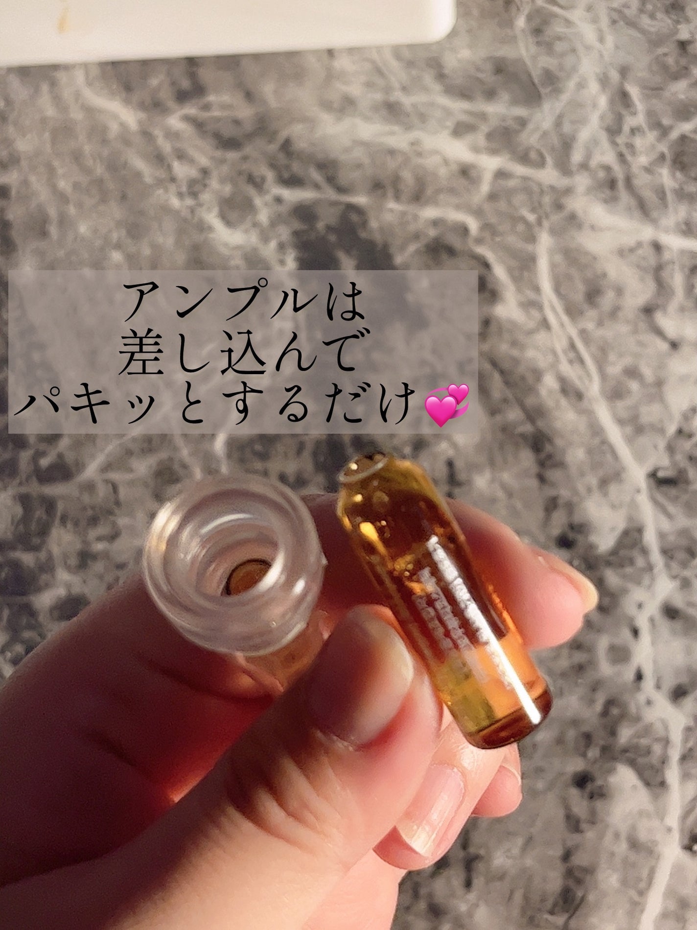 ダーマスキンピーリング/BQCELL/その他キットセットを使ったクチコミ(4枚目)