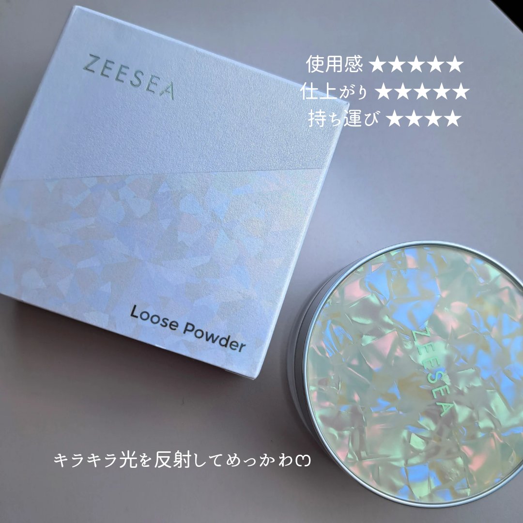 ZEESEA 「ゼロ」粉感皮脂コントロールルースパウダー/ZEESEA/ルースパウダーを使ったクチコミ（3枚目）