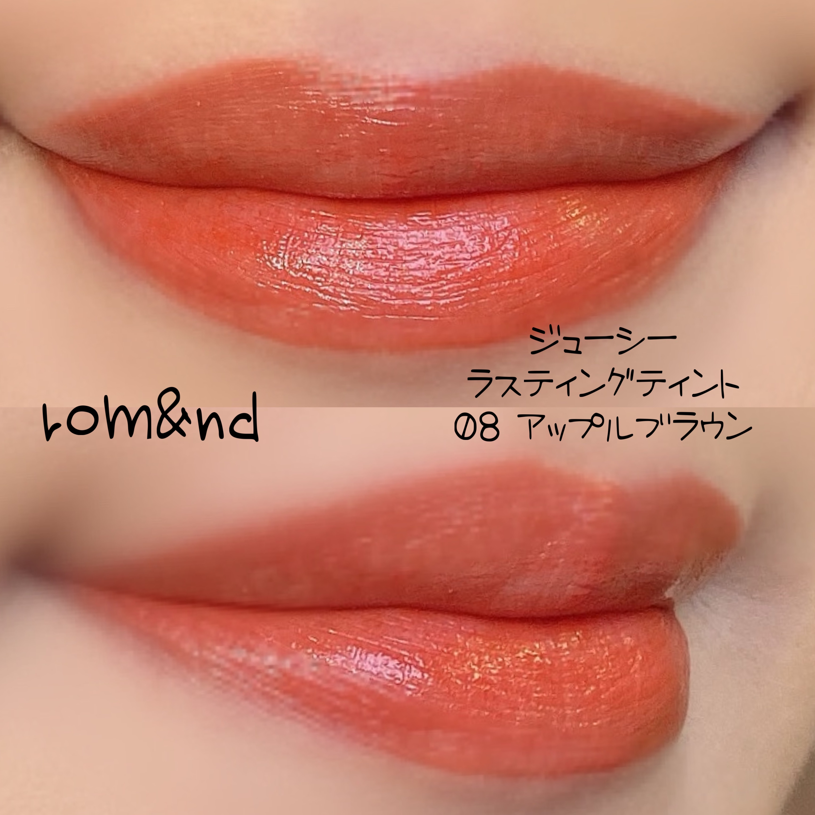 パウチチーク 02 ローズモーヴ/tiny tiny/ジェル・クリームチークを使ったクチコミ（2枚目）