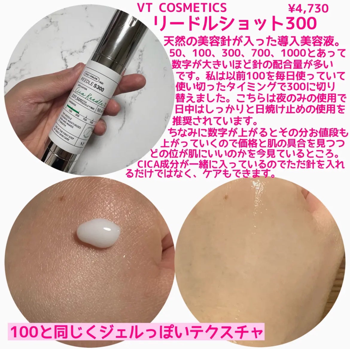 フェイスマスク 【しっかり実感30枚セット】/KISO/シートマスク・パックを使ったクチコミ(3枚目)