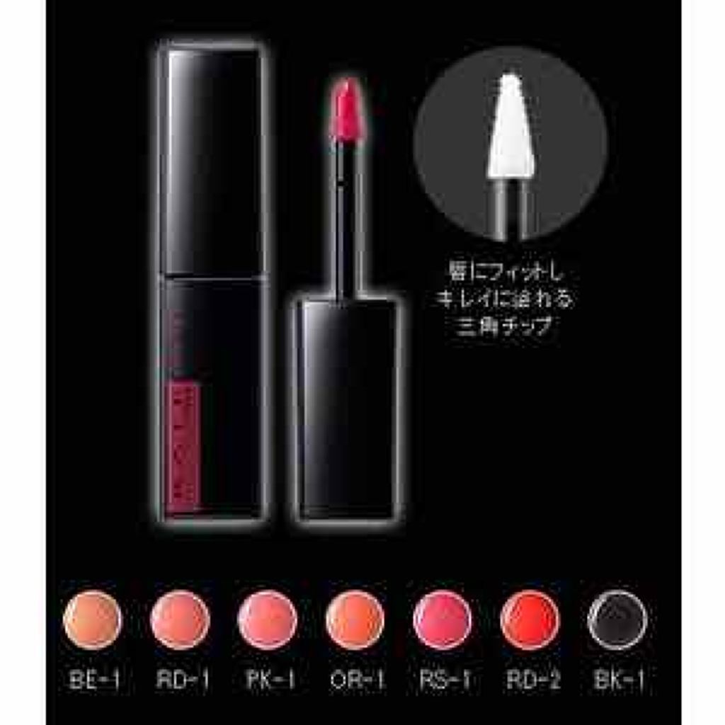 カラーセンサーリップティントN/KATE/口紅を使ったクチコミ（1枚目）