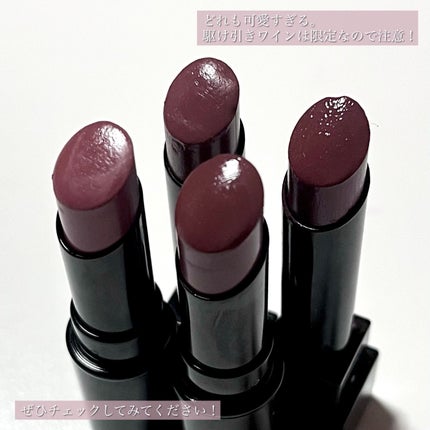 ケイト リップモンスター/KATE/口紅を使ったクチコミ(9枚目)