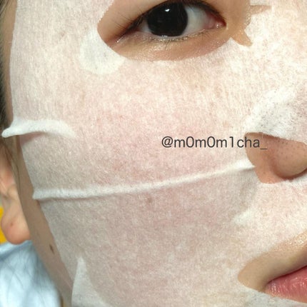 すぐに眠れマスク とろける果実のマイルドタイプ/サボリーノ/シートマスク・パックを使ったクチコミ(3枚目)