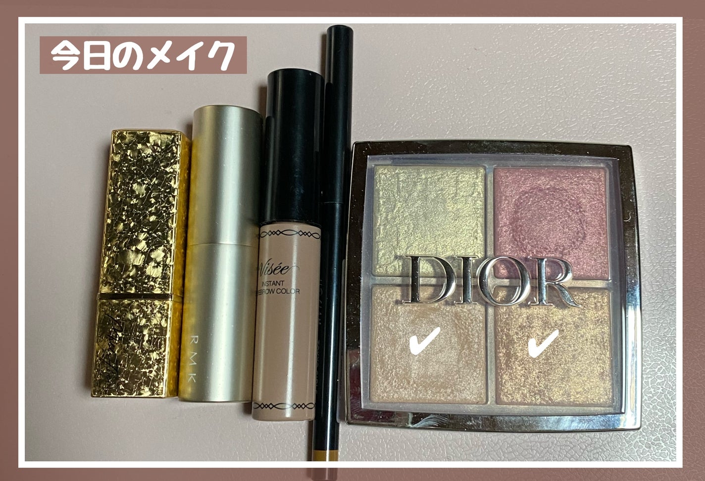 ディオール バックステージ フェイス グロウ パレット/Dior/ハイライトを使ったクチコミ(1枚目)