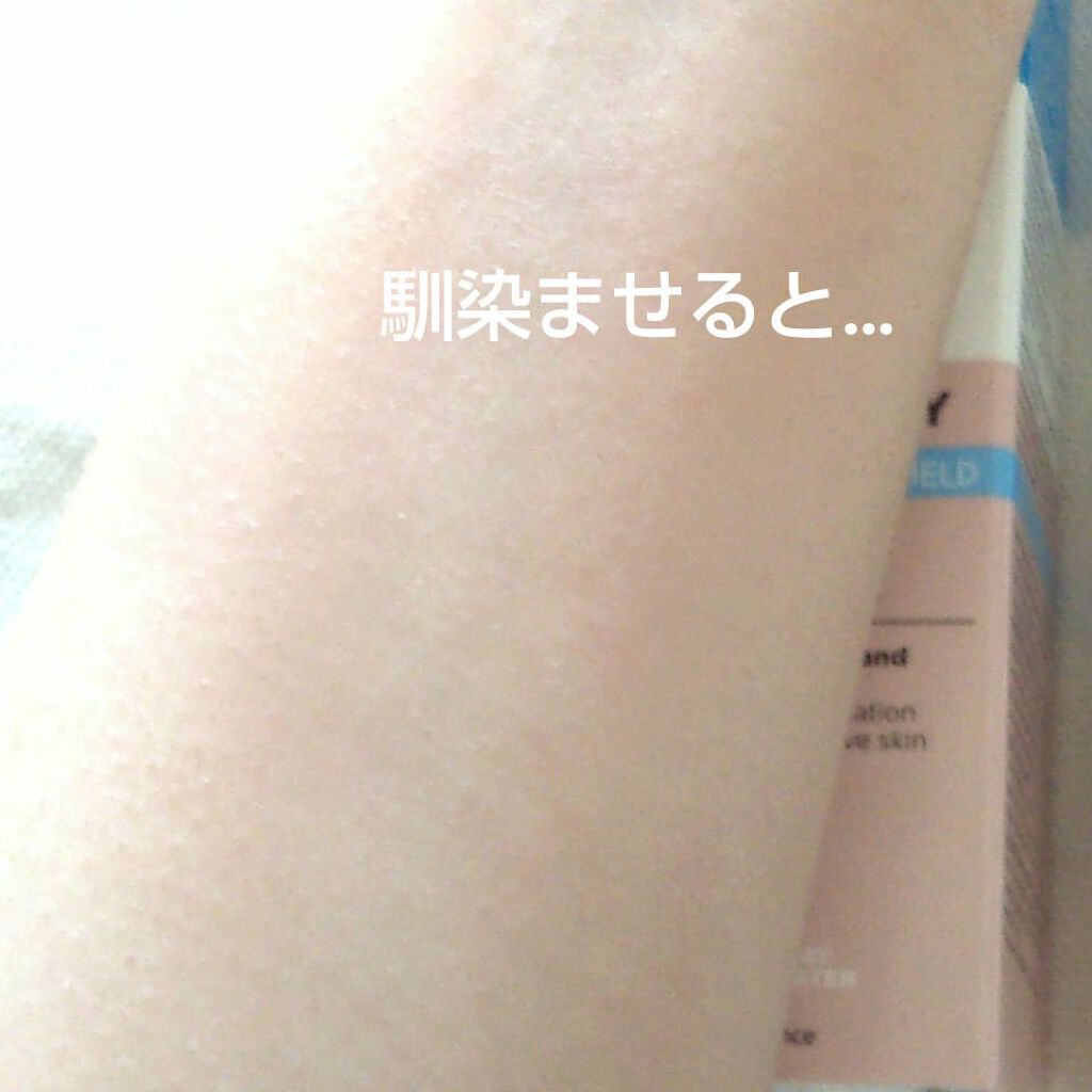 UVã€ã㢠XL ãããã¯ã·ã§ã³ããŒã³ã¢ãã ããŒãº/ã© ããã·ã¥ ããŒ/æ¥çŒãæ¢ãã¯ãªãŒã ã䜿ã£ãã¯ãã³ãïŒ3æç®ïŒ