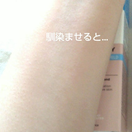 UVã€ã㢠XL ãããã¯ã·ã§ã³ããŒã³ã¢ãã ããŒãº/ã© ããã·ã¥ ããŒ/æ¥çŒãæ¢ãã¯ãªãŒã ã䜿ã£ãã¯ãã³ãïŒ3æç®ïŒ