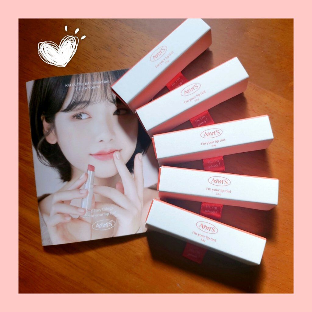 アイムユアリップティント/all my things/リップティントを使ったクチコミ（1枚目）