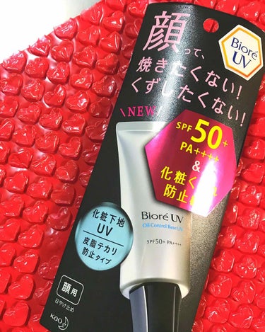 ビオレUV SPF50+の化粧下地UV 皮脂テカリ防止タイプ/ビオレ/化粧下地を使ったクチコミ（1枚目）