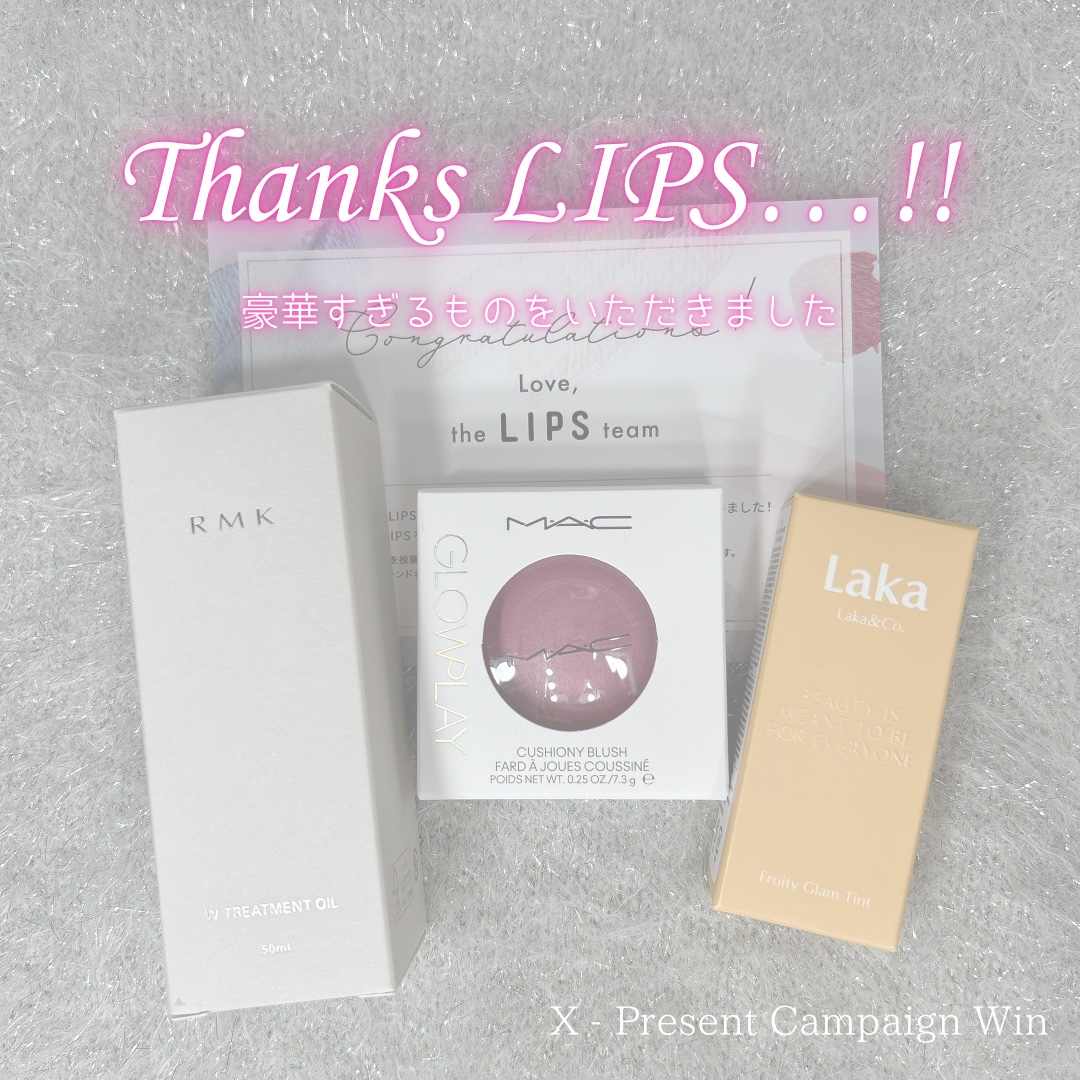 RMK Wトリートメントオイル/RMK/ブースター・導入液を使ったクチコミ（1枚目）