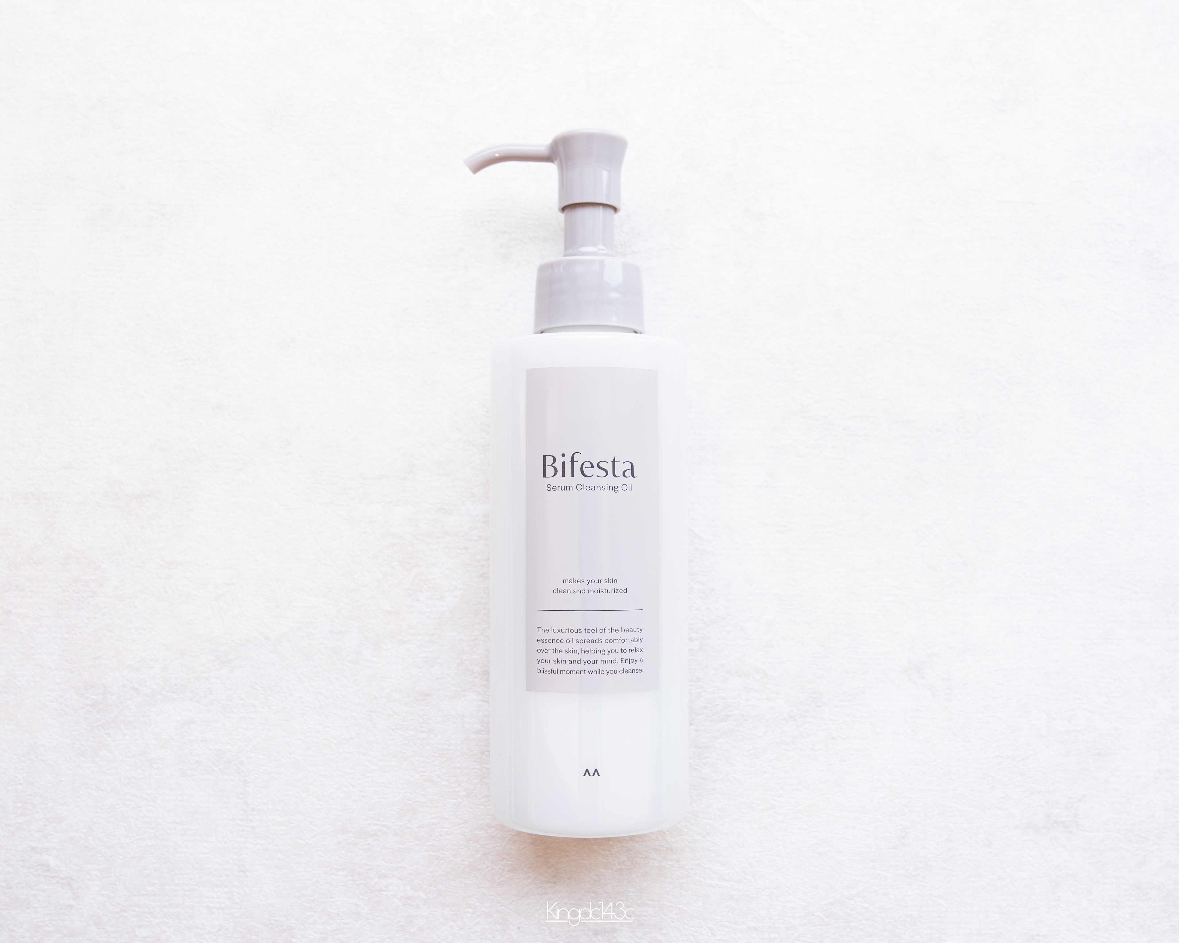 セラムクレンジングオイル/ビフェスタ/オイルクレンジングを使ったクチコミ（1枚目）