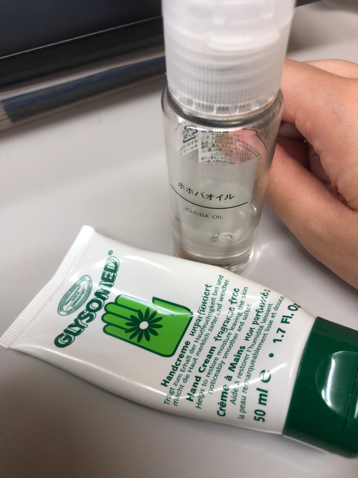 ホホバオイル/無印良品/ボディオイルを使ったクチコミ(1枚目)