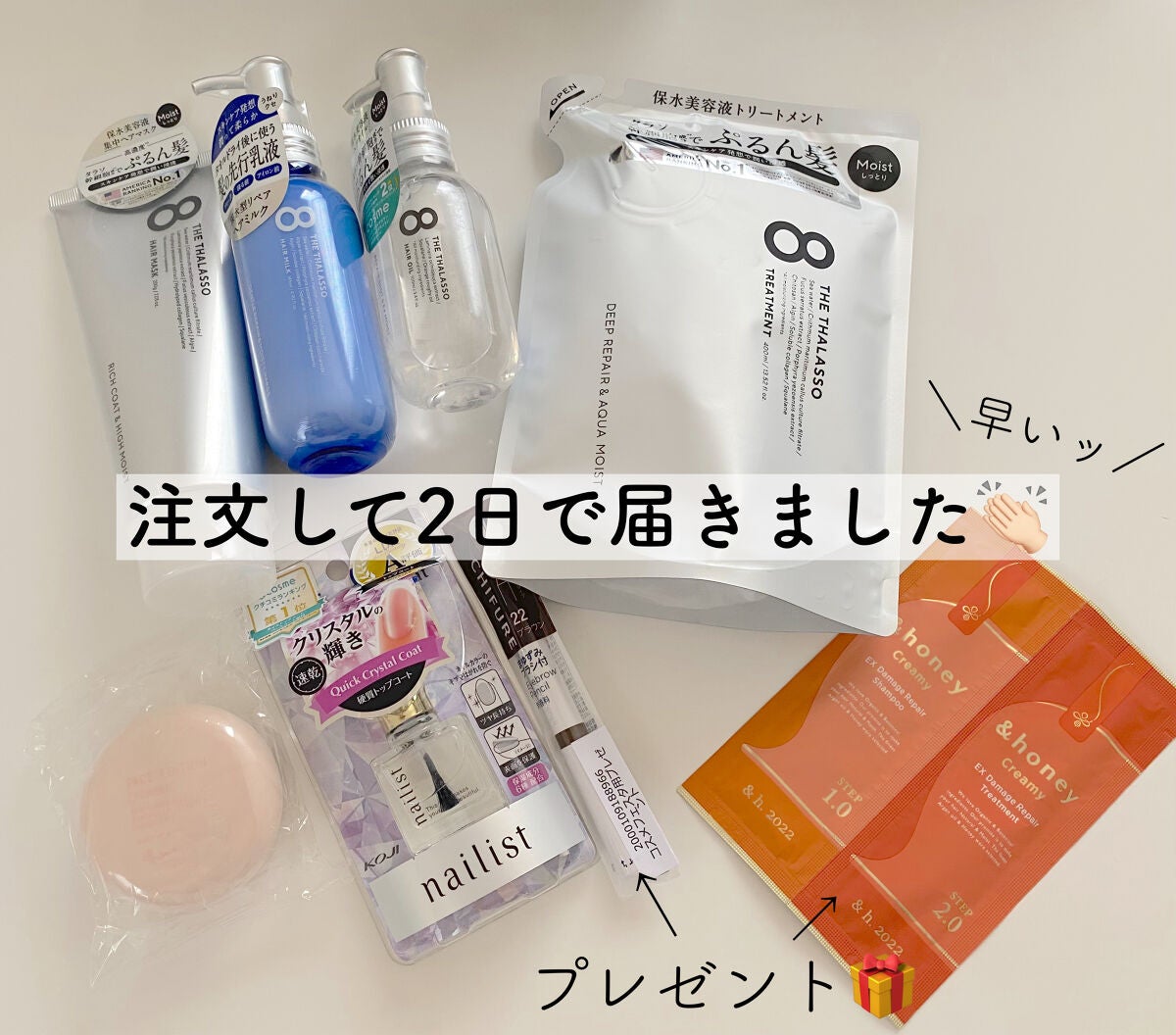 エテュセ フェイスエディション(パウダー)/ettusais/プレストパウダーを使ったクチコミ(2枚目)