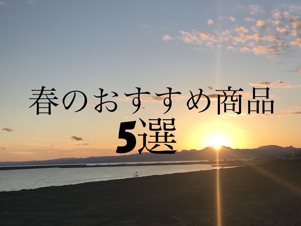 AC 8カラーアイパレット 03 ピンク ラベンダー/AC MAKEUP/アイシャドウパレットを使ったクチコミ（1枚目）