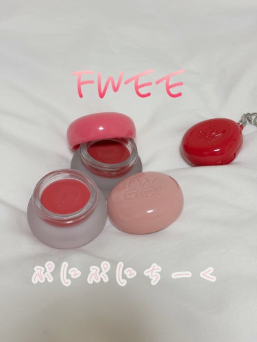 フィー リップアンドチーク ブラーリープリンポット PK02 スカート/fwee/口紅を使ったクチコミ（1枚目）