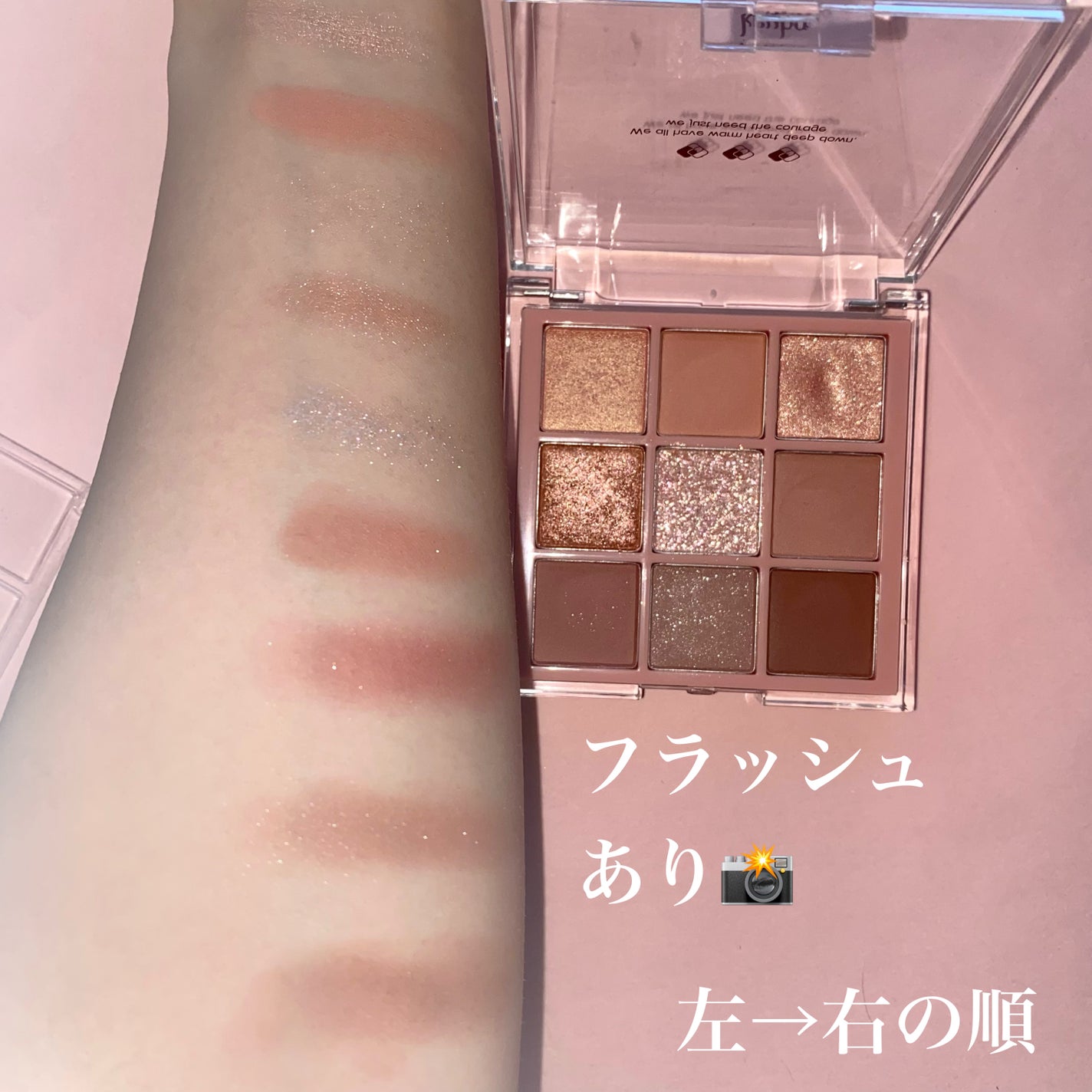 KEYBO FALL IN LOVE SHADOW PALETTE/keybo/アイシャドウパレットを使ったクチコミ(3枚目)