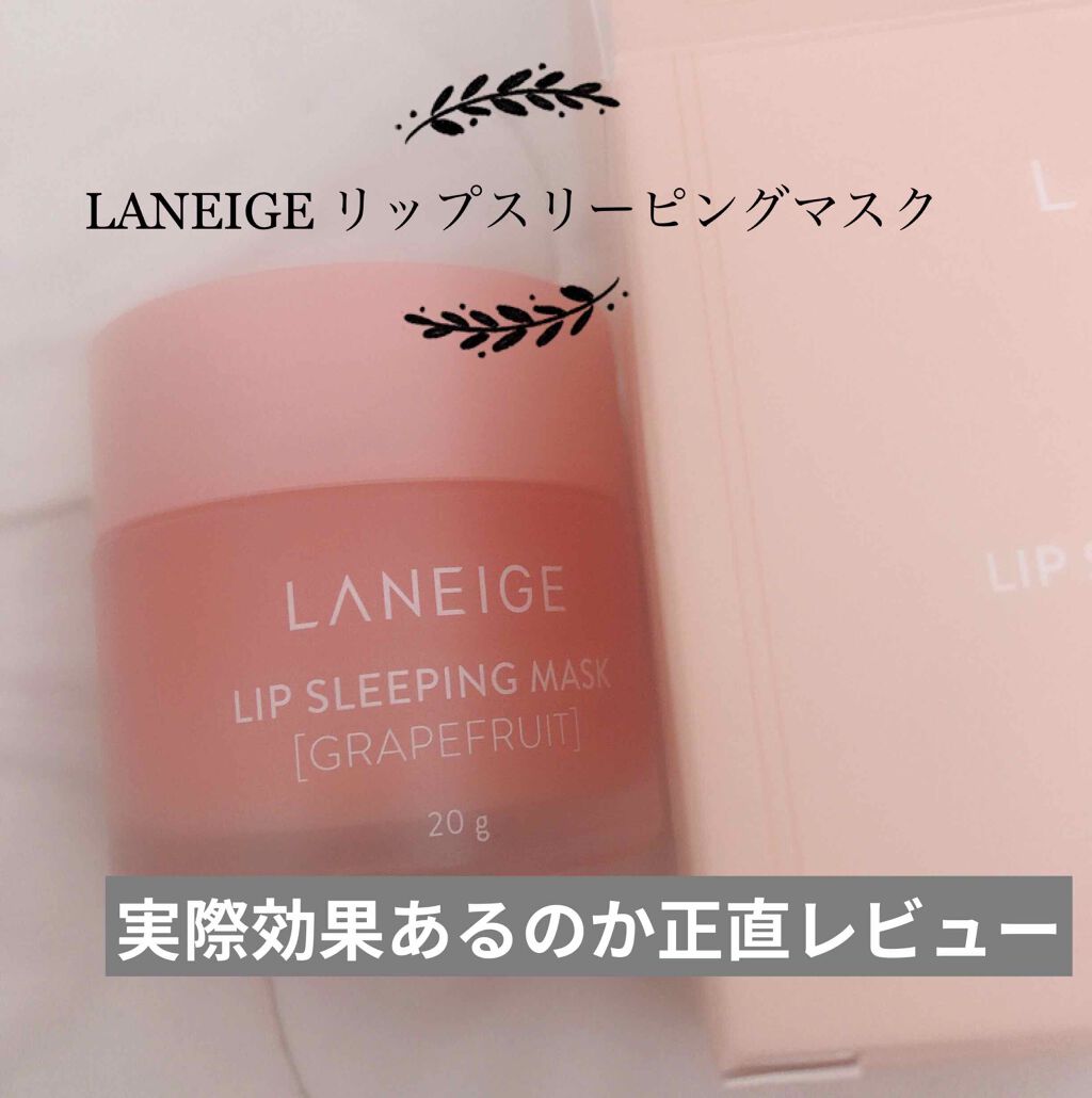 【旧】ディオール アディクト リップ マキシマイザー/Dior/リップグロスを使ったクチコミ(1枚目)