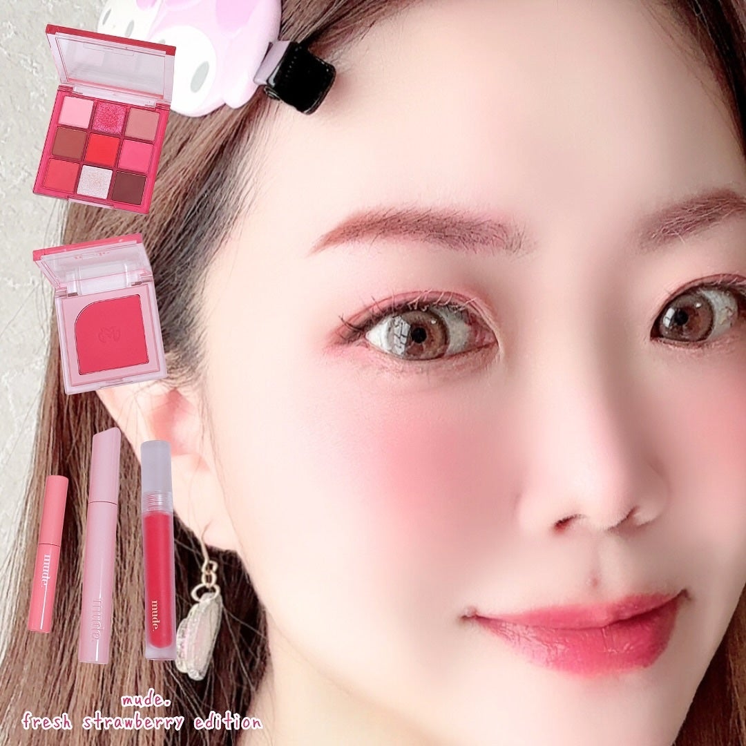 フィールライブリーアイシャドウパレット/mude/アイシャドウパレットを使ったクチコミ(1枚目)