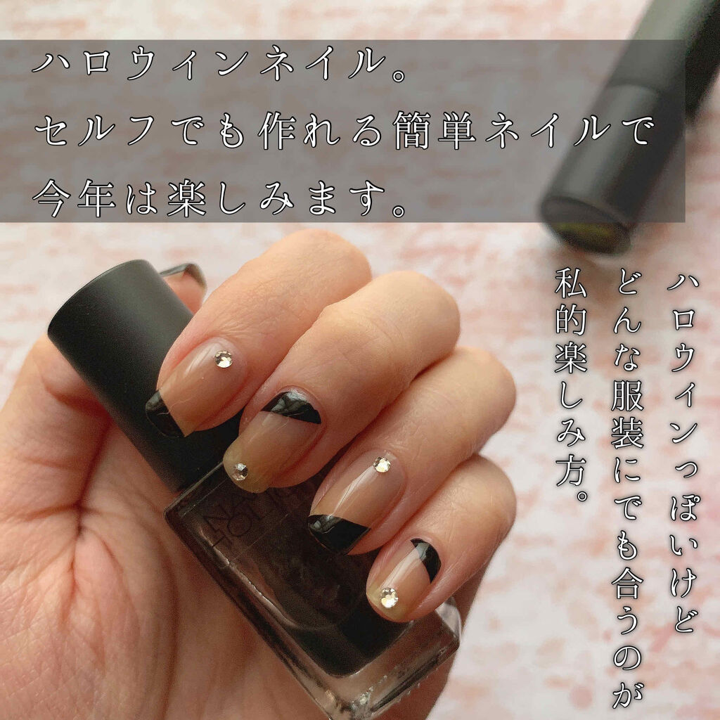 プレイネイル #037/ETUDE/マニキュアを使ったクチコミ（1枚目）