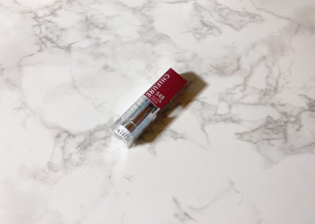 口紅（詰替用）/ちふれ/口紅を使ったクチコミ（2枚目）