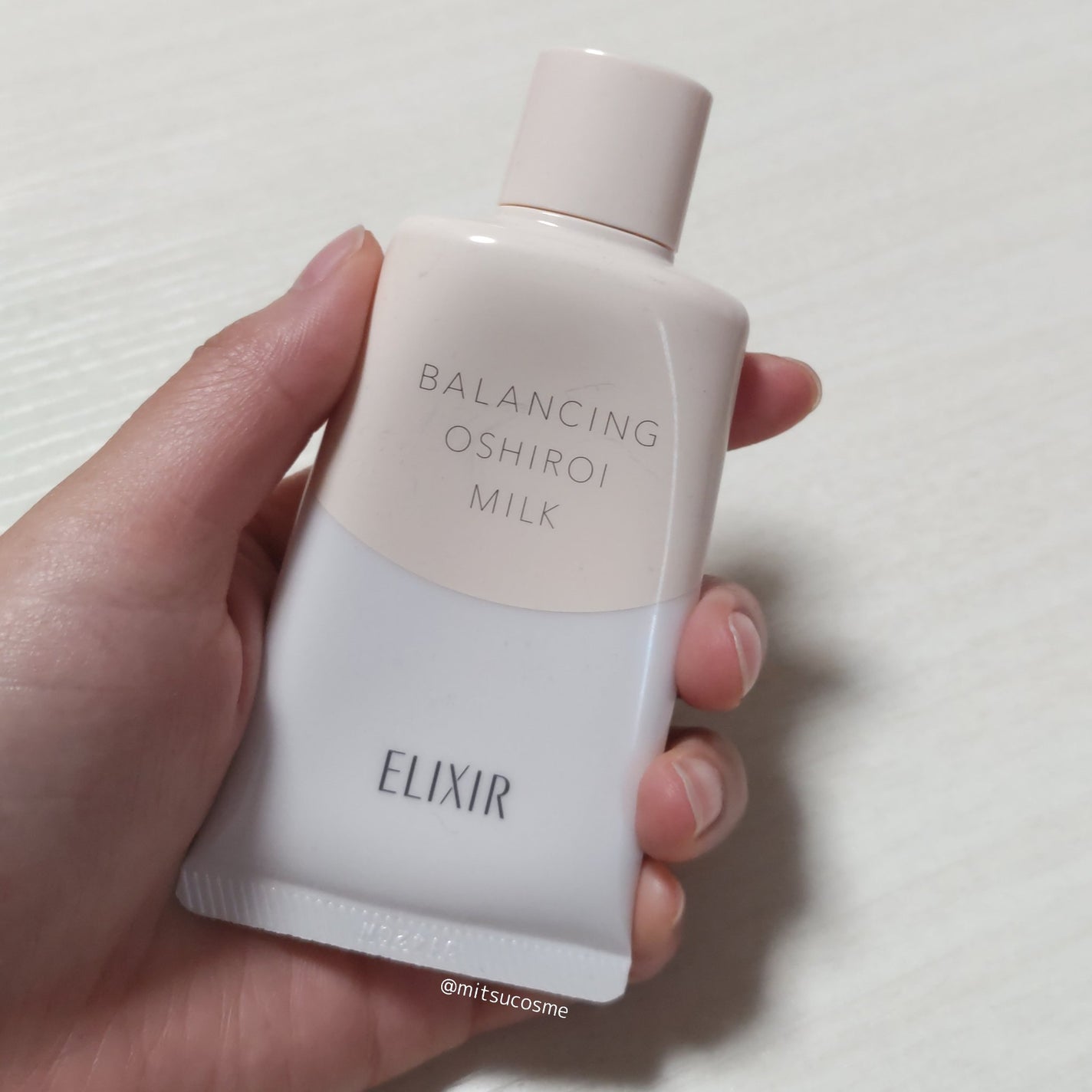 エリクシール ルフレ バランシング おしろいミルク C/エリクシール/乳液を使ったクチコミ(4枚目)