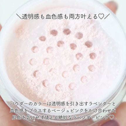 ミネラルフェイスパウダー 01/SUIKO HATSUCURE/ルースパウダーの画像