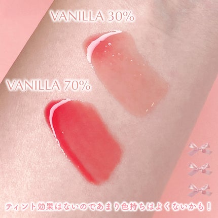 フィー 3Dボリューミンググロス/fwee/リップグロスを使ったクチコミ(6枚目)