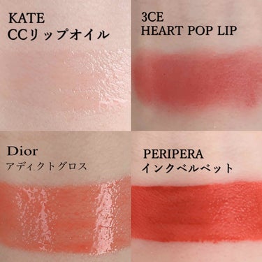 3CE HEART POT LIP/3CE/口紅を使ったクチコミ（2枚目）