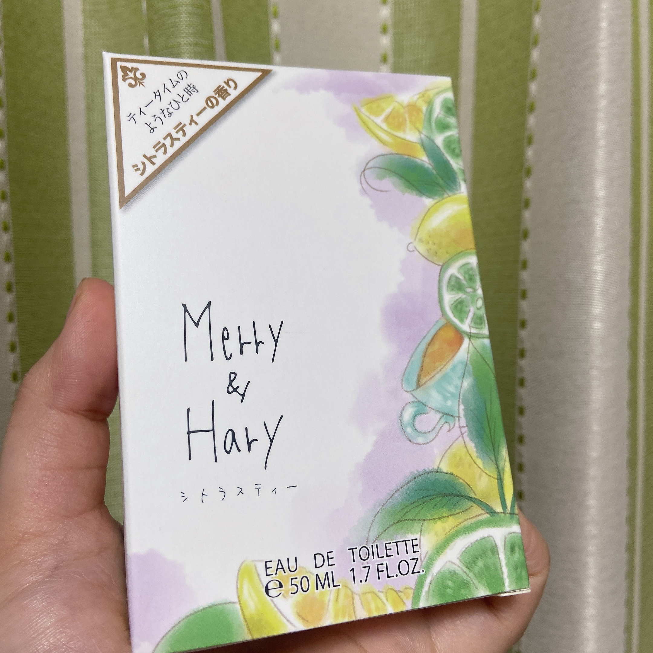 メリーアンドハリーオードトワレ シトラスティーの香り/Merry&Hary/香水(レディース)を使ったクチコミ（3枚目）