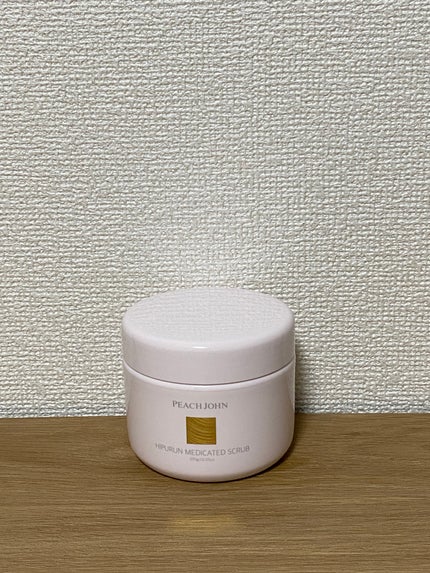 ヒップルン薬用スクラブ/PEACH JOHN/バスト・ヒップケアを使ったクチコミ(2枚目)