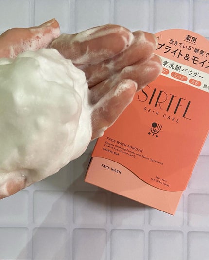 ブライト酵素洗顔パウダー/SIRTFL/洗顔パウダーを使ったクチコミ(2枚目)